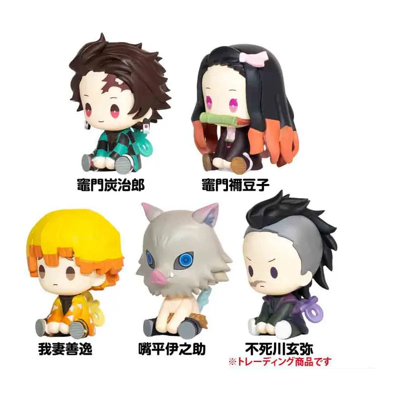 Demon Slayer