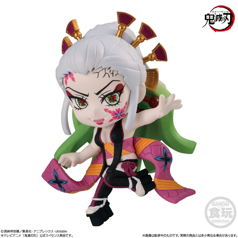 Demon Slayer Adverge Motion 5 Sammelfigur Daki