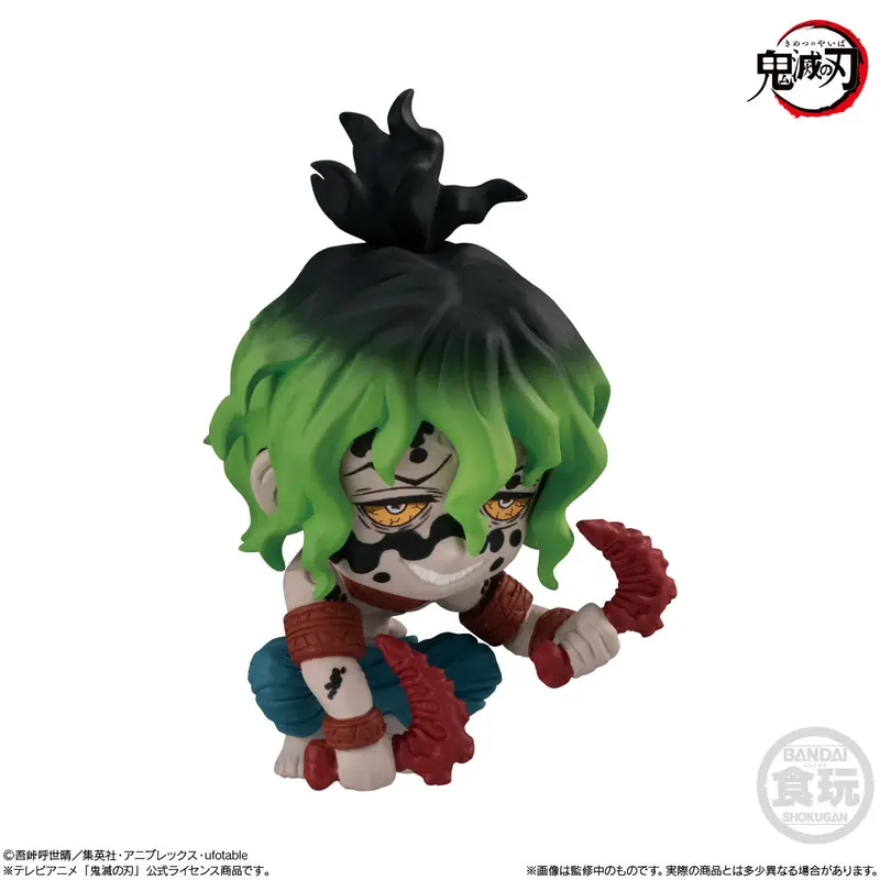 Demon Slayer Adverge Motion 5 Sammelfigur Gyutaro