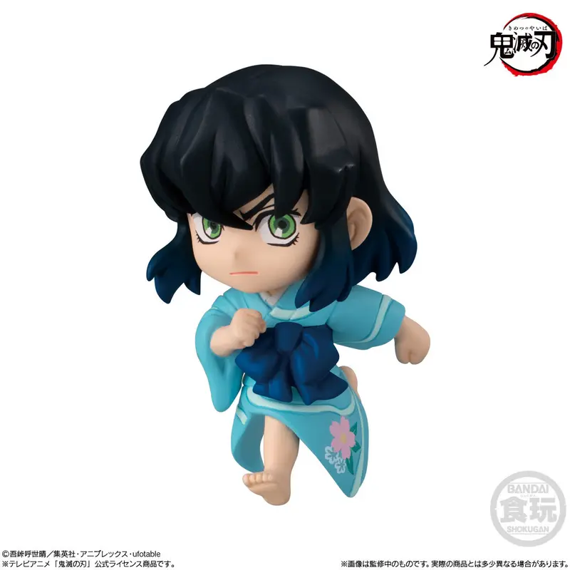 Demon Slayer Adverge Motion 5 Sammelfigur Inosuke Hashibira
