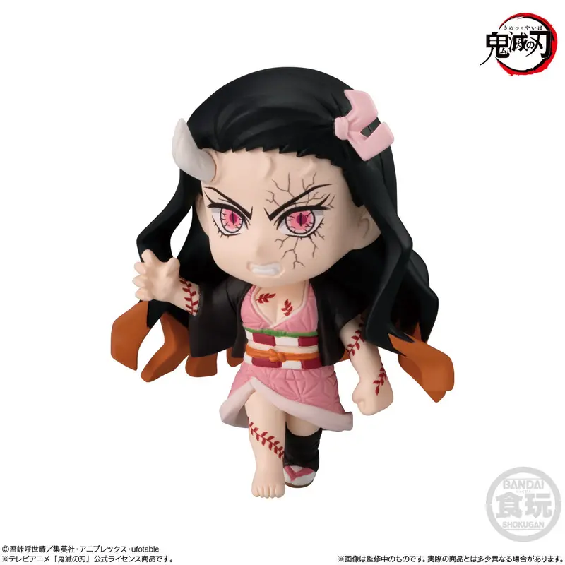 Demon Slayer Adverge Motion 5 Sammelfigur Nezuko Kamado