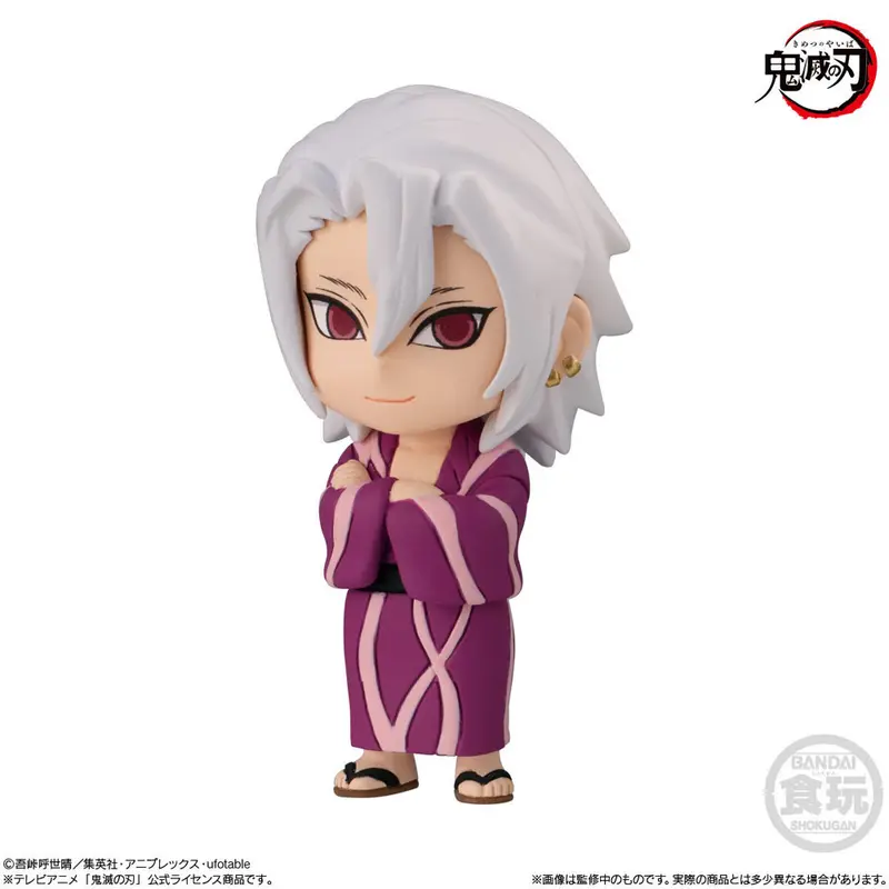 Demon Slayer Adverge Motion 5 Sammelfigur Tengen Uzui
