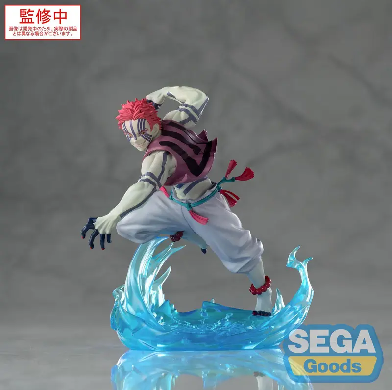Demon Slayer - Akaza - Xross Link Anime Figur (SEGA)