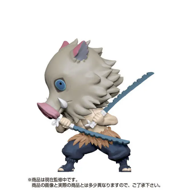 Demon Slayer Ani-Chara Heroes Vol. 1 Sammelfigur Inosuke Hashibira