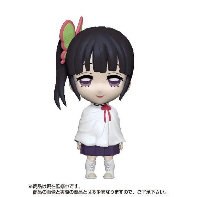 Demon Slayer Ani-Chara Heroes Vol. 1 Sammelfigur Kanao Tsuyuri