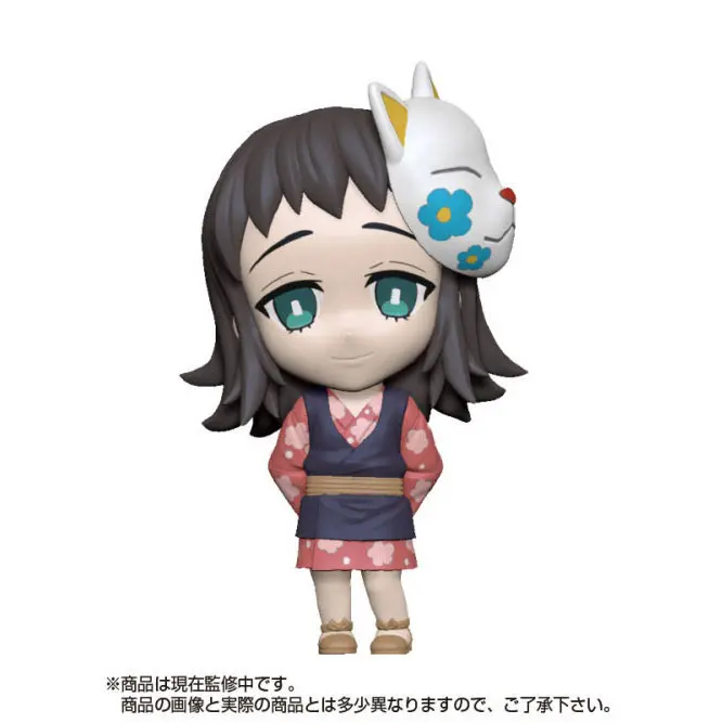 Demon Slayer Ani-Chara Heroes Vol. 1 Sammelfigur Makomo