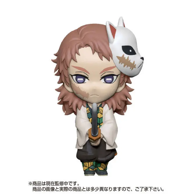 Demon Slayer Ani-Chara Heroes Vol. 1 Sammelfigur Sabito