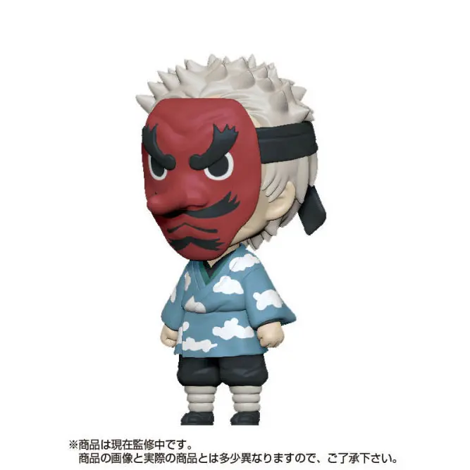 Demon Slayer Ani-Chara Heroes Vol. 1 Sammelfigur Sakonji Urokodaki