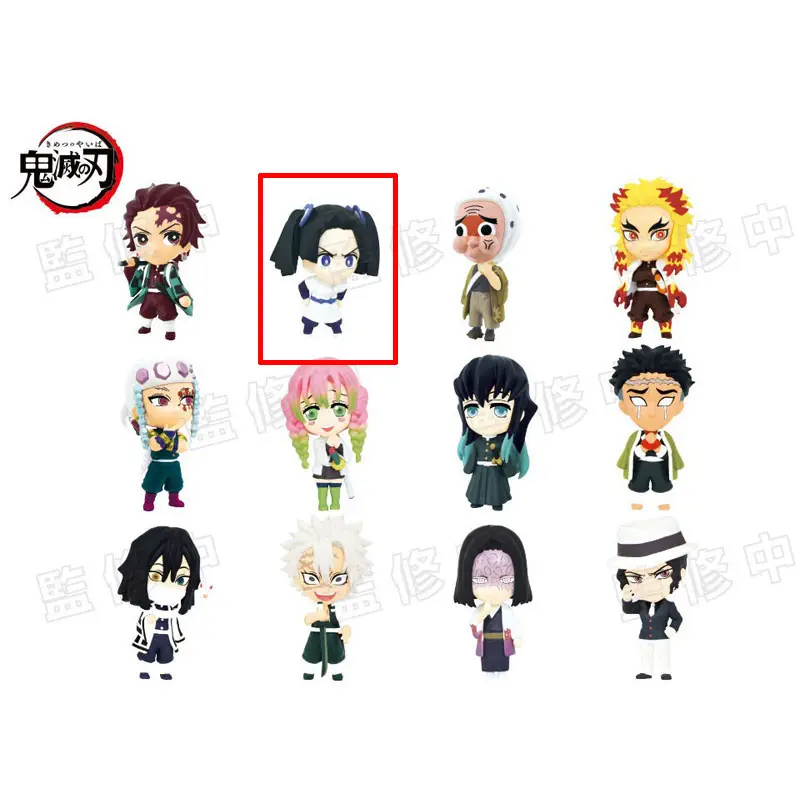 Demon Slayer Ani-Chara Heroes Vol. 2 Sammelfigur Aoi Kanzaki