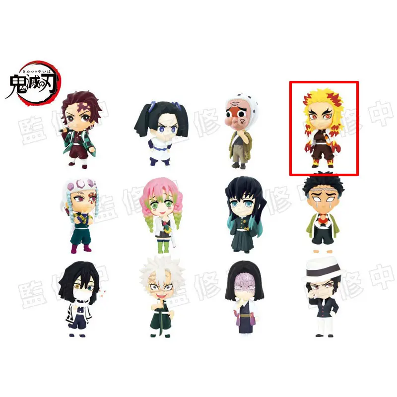 Demon Slayer Ani-Chara Heroes Vol. 2 Sammelfigur Kyojuro Rengoku