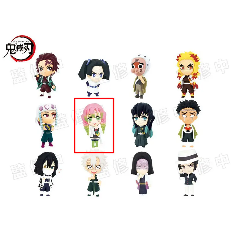 Demon Slayer Ani-Chara Heroes Vol. 2 Sammelfigur Mitsuri Kanroji