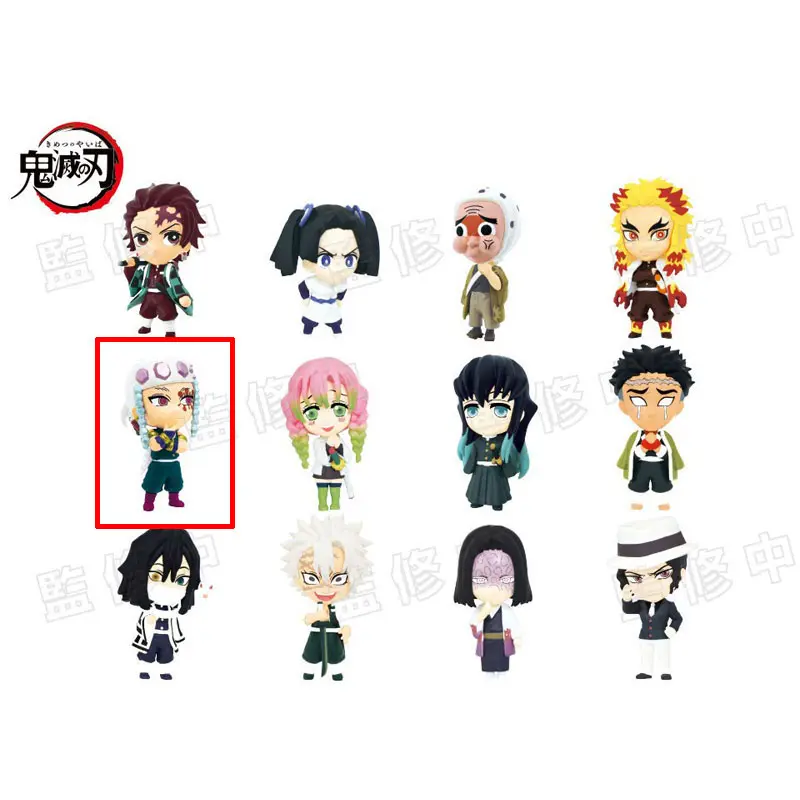 Demon Slayer Ani-Chara Heroes Vol. 2 Sammelfigur Tengen Uzui