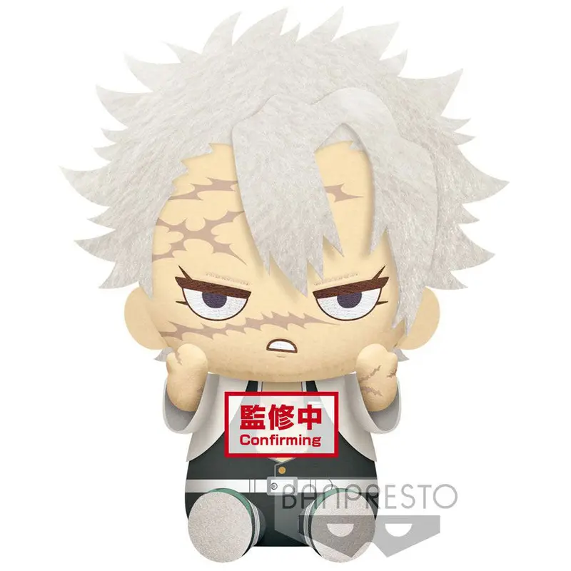 Demon Slayer Big Plush Series Plüschfigur Sanemi Shinazugawa