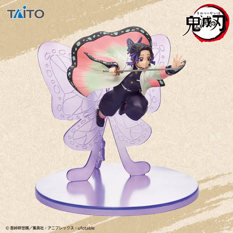 Demon Slayer Book Marker PVC Statue Shinobu Kocho