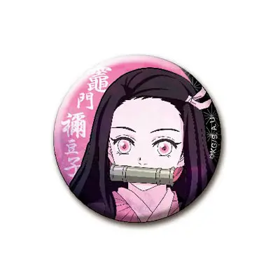 Demon Slayer Button Nezuko Kamado