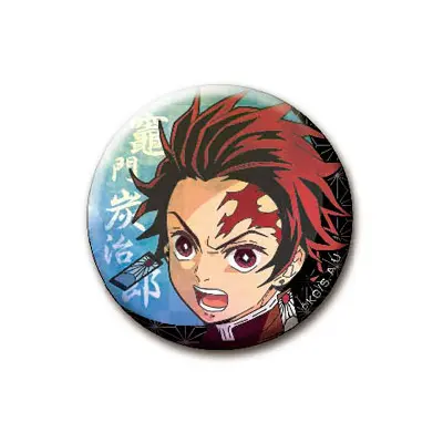 Demon Slayer Button Tanjiro Kamado