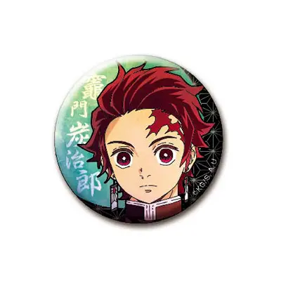 Demon Slayer Button Tanjiro