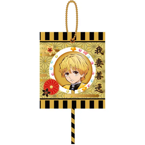 Demon Slayer Candy Mascot Anhänger Zenitsu Agatsuma