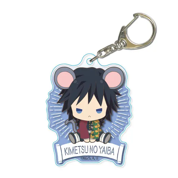 Demon Slayer Characchu Anhänger Giyuu Tomioka