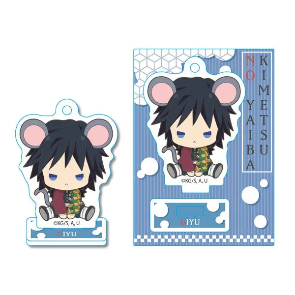 Demon Slayer Characchu! Mini Aufsteller/Anhänger Giyuu Tomioka