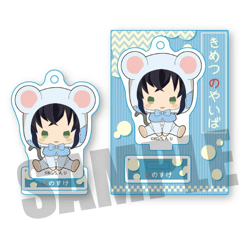 Demon Slayer Characchu! Vol. 3 Mini Aufsteller/Anhänger Inosuke Hashibira (Kigurumi)