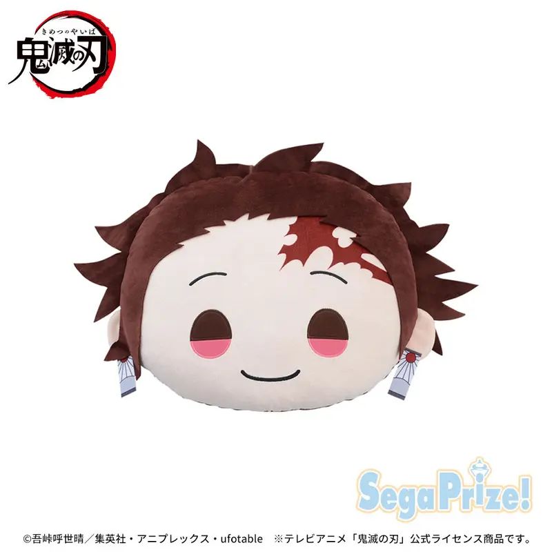 Demon Slayer Charamaru Premium Kissen Tanjiro Kamado