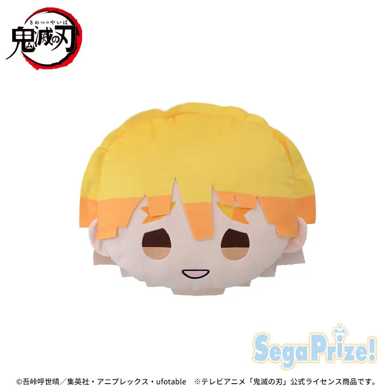 Demon Slayer Charamaru Premium Kissen Zenitsu Agatsuma