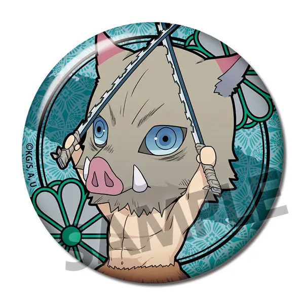 Demon Slayer Chibi Button Inosuke Hashibira
