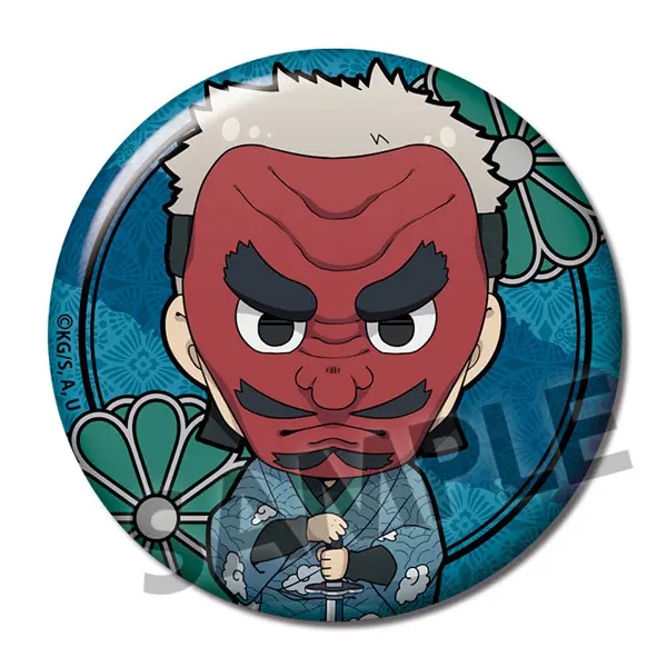 Demon Slayer Chibi Button Sakonji Urokodaki