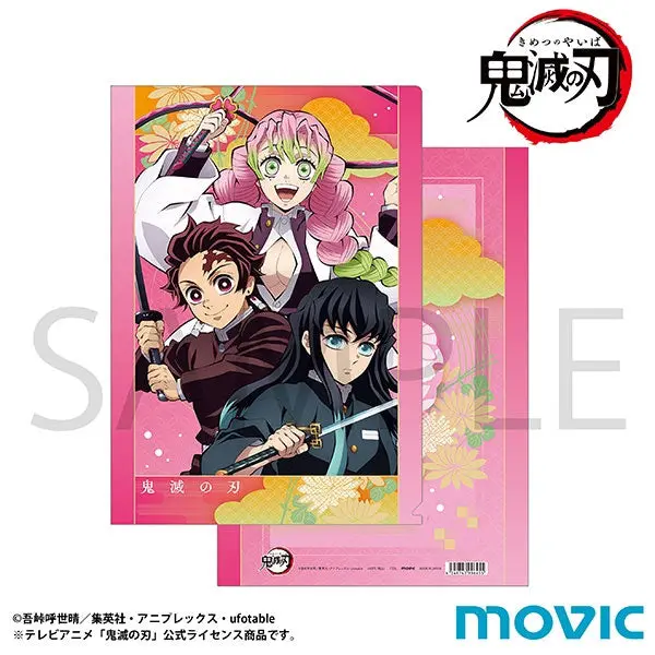 Demon Slayer Clearfile Muichiro, Mitsuri & Tanjiro