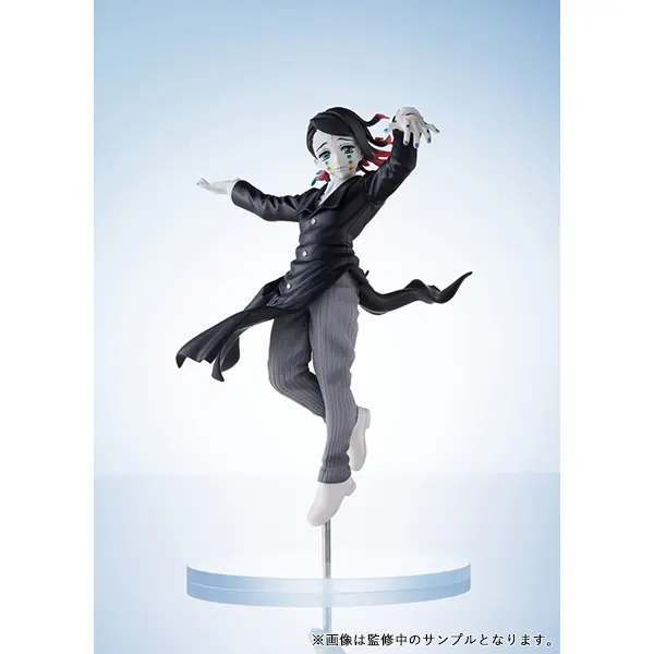 Demon Slayer ConoFig PVC Statue Enmu
