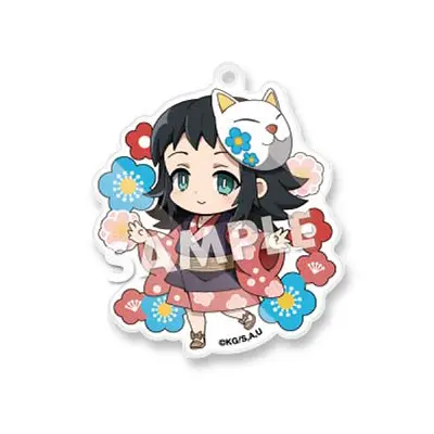Demon Slayer Deco!tto Anhänger Makomo