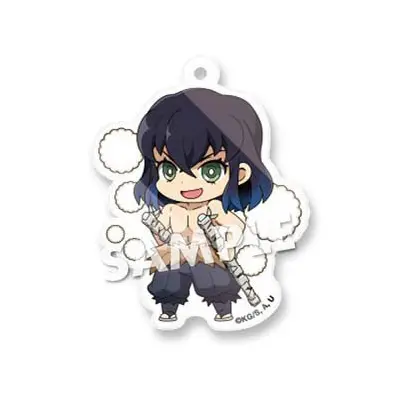 Demon Slayer Deco!tto Anhänger Vol. 3 Inosuke Hashibira