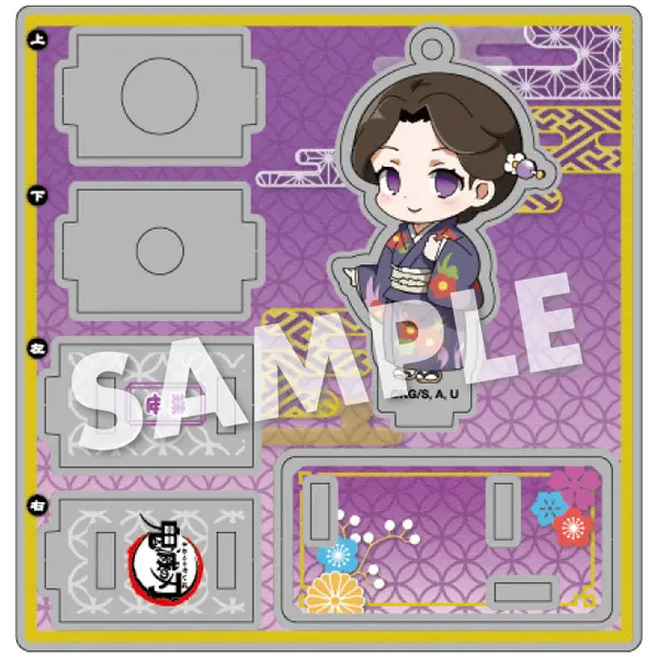 Demon Slayer Deco!tto Aufsteller Vol. 2 Tamayo