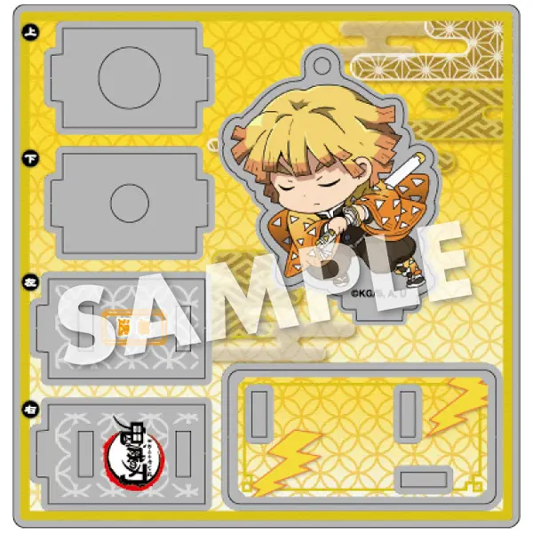 Demon Slayer Deco!tto Aufsteller Vol. 2 Zenitsu Agatsuma