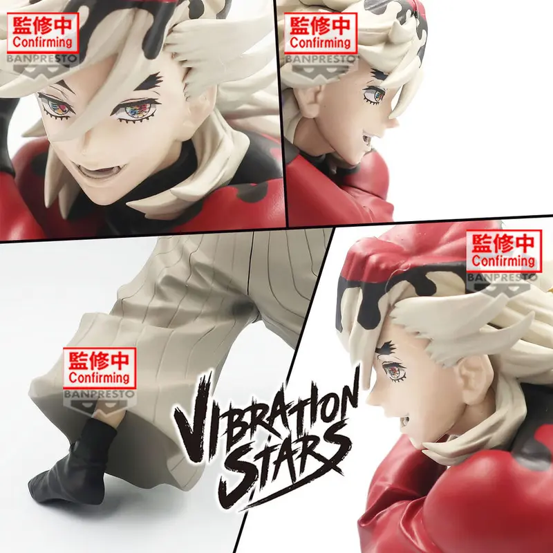Demon Slayer - Doma - Vibration Stars Figur (Banpresto)