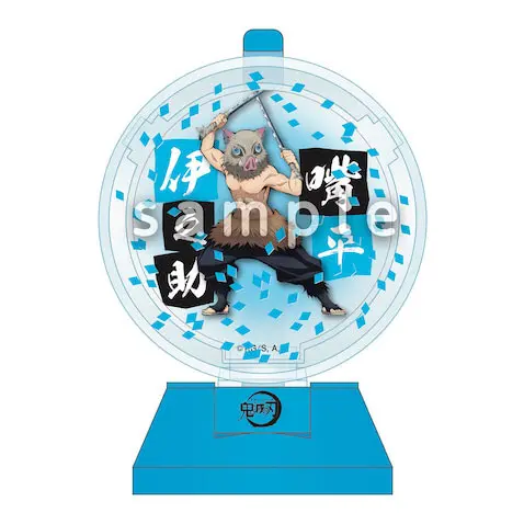 Demon Slayer Gashapon Mini Schneekugel Inosuke Hashibira