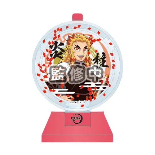 Demon Slayer Gashapon Mini Schneekugel Vol. 2 Kyojuro Rengoku