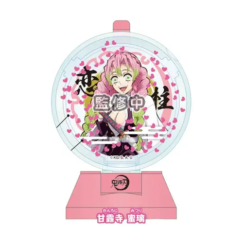 Demon Slayer Gashapon Mini Schneekugel Vol. 2 Mitsuri Kanroji