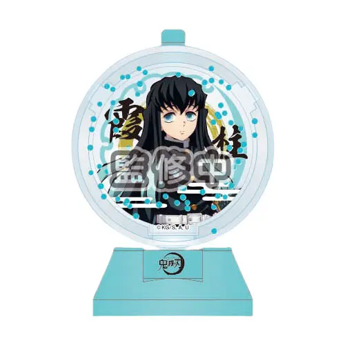 Demon Slayer Gashapon Mini Schneekugel Vol. 2 Muichiro Tokito