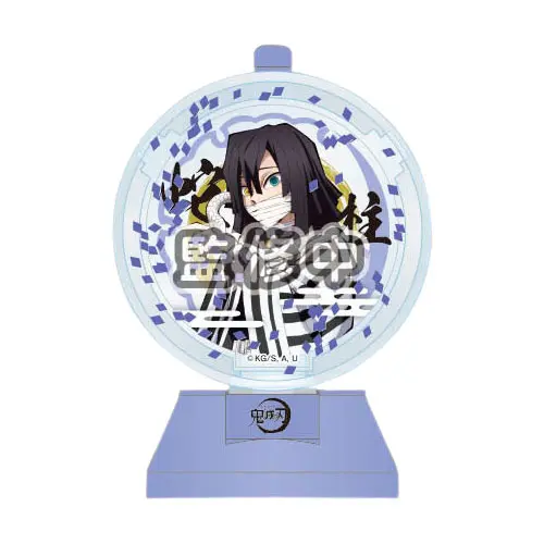 Demon Slayer Gashapon Mini Schneekugel Vol. 2 Obanai Iguro