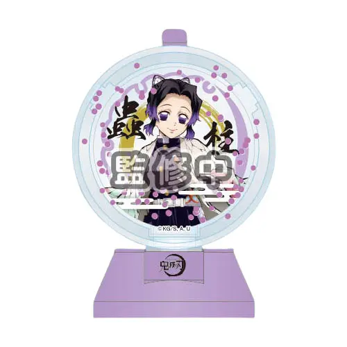 Demon Slayer Gashapon Mini Schneekugel Vol. 2 Shinobu Kocho
