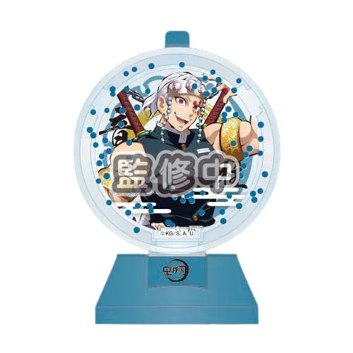 Demon Slayer Gashapon Mini Schneekugel Vol. 2 Tengen Uzui