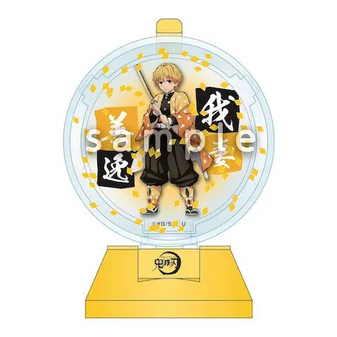 Demon Slayer Gashapon Mini Schneekugel Zenitsu Agatsuma