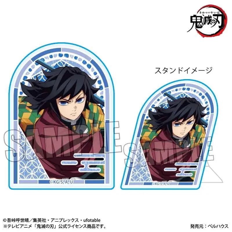 Demon Slayer Giyuu Acryl-Aufstellbutton - Infinity Castle Arc Ver.