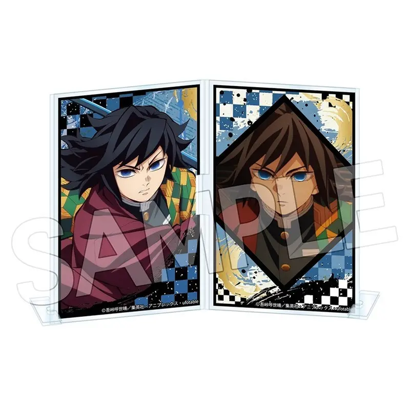 Demon Slayer Giyuu Aufsteller - Photo Frame Vol. 4 - Infinity Castle Arc Ver.