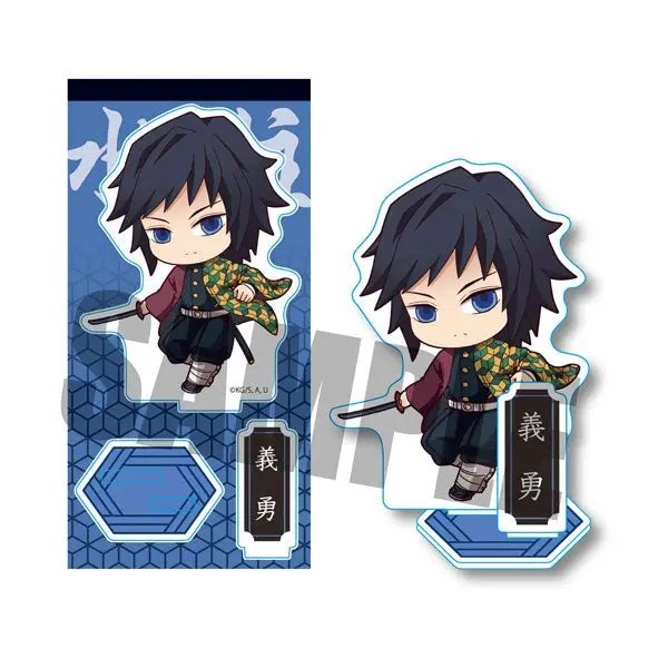 Demon Slayer Gyugyutto Aufsteller Battle Ver. Giyuu Tomioka