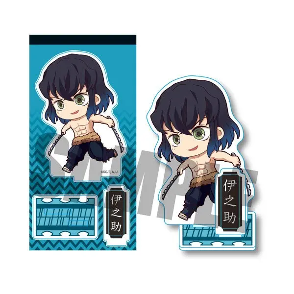 Demon Slayer Gyugyutto Aufsteller Battle Vers. Inosuke Hashibira