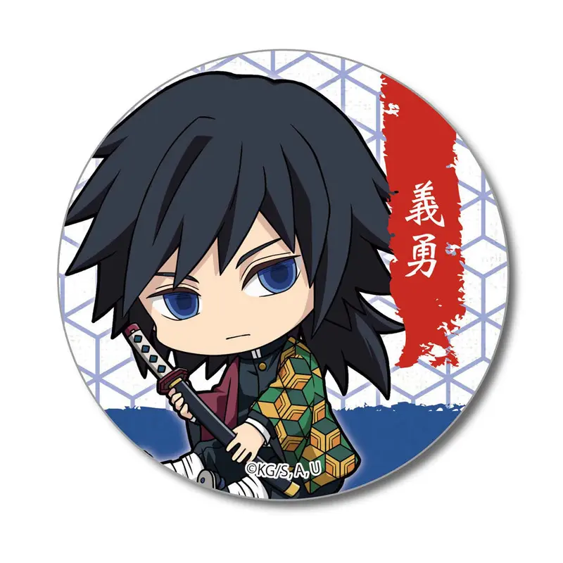 Demon Slayer GyuGyutto Button Giyuu Tomioka
