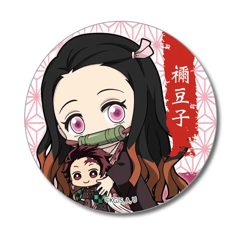 Demon Slayer GyuGyutto Button Nezuko Kamado & Tanjiro Kamado